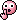 Shhhhh.... :ssh: